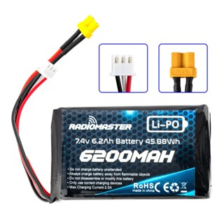 Radiomaster Boxer Lipo Battery 2S 7.4V 6200mAh อุปกรณ์โดรน Drone