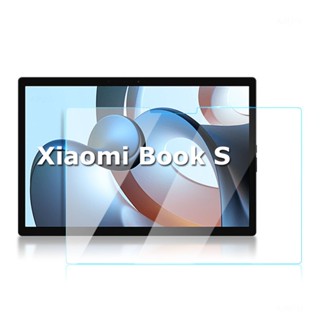 สําหรับ Xiaomi Book S 12.4 กระจกนิรภัย ป้องกันหน้าจอ Mi Book 12.4 นิ้ว แท็บเล็ต ป้องกันรอยขีดข่วน ฟิล์มป้องกัน ใสพิเศษ