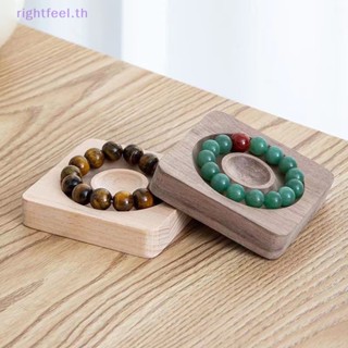 Rightfeel.th ถาดไม้ไผ่ธรรมชาติ สําหรับใส่เครื่องประดับ DIY