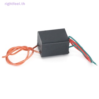 Rightfeel.th โมดูลคอยล์จุดระเบิด DC 3.6V-6V เป็น 20KV แรงดันสูง