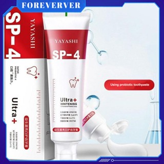 【ของแท้ 100%】sp4 Shark Probiotic Whitening Teeth Enzyme Toothpasteยาสีฟันไวท์เทนนิ่งยาสีฟันดูแลช่องปากยาสีฟันก่อน