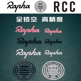 R RAPHA RCC สติกเกอร์ติดหมวกกันน็อค โทรศัพท์มือถือ สติกเกอร์จักรยานเสือหมอบ สติกเกอร์กันน้ํา