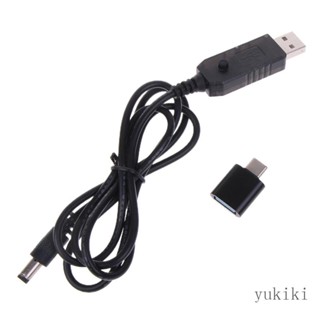 Kiki สายเคเบิลพาวเวอร์ซัพพลาย USB C PD Type C QC3 0 USB เป็น 5V-12V 1 เมตร