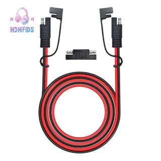 ตัวเชื่อมต่อ 10AWG 6 ฟุต สีดํา และสีแดง พร้อมอะแดปเตอร์ย้อนกลับ 1 ชุด