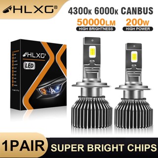 【สว่างมาก】ไฟหน้ารถยนต์ Led HLXG 200W 50000LM H7 H4 H11 K5C Pro 4300K Canbus H1 H8 HB4 HB3 9005 9006 6000K สีขาว