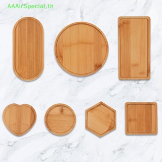 Aaairspecial ถาดใส่สบู่ ทรงสี่เหลี่ยม ทรงกลม สําหรับห้องน้ํา เคาน์เตอร์ เครื่องประดับ