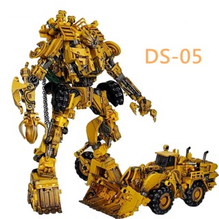 Devil Saviour DS-05 DS05 Devastator Landslip Transformation Movie Action Figure Robot Model Collection Toys Gifts