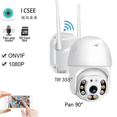 กล้องวงจรปิดPTZ IP Camera​-3MP​ 8.0ล้านพิกเซล รุ่น : Q3(APP: ICSEE)ไร้สาย WiFi IP Camera1296P กันน้ำ