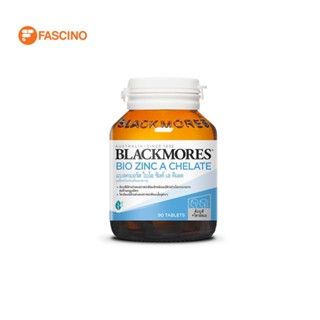 Blackmores แบลคมอร์ส Bio Zinc A Chelate 90 เม็ด