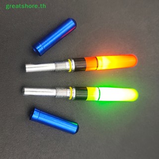 Greatshore แท่งไฟ LED เรืองแสง สําหรับตกปลากลางคืน 2 ชิ้น