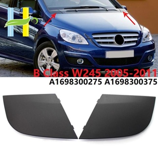 ฝาครอบท่อระบายน้ําเครื่องยนต์ สําหรับ Mercedes Benz MB B Class W245 2005-2011