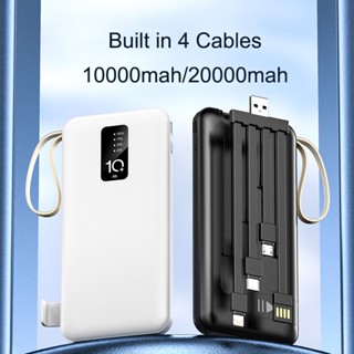 พาวเวอร์แบงค์ 20000mAh แบบพกพา ชาร์จเร็ว สําหรับ iPhone 14 HUAWEI Xiaomi Samsung