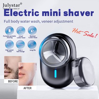 JULYSTAR Mini Shaver Wet And Dry Mens Electric Face Razor เครื่องโกนหนวดเคราแบบพกพาลักษณะเย็น