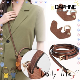 Daphne สายหนังแท้ ไม่เจาะ แบบเปลี่ยน สําหรับกระเป๋าสะพายข้าง