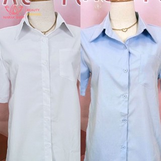 พร้อมส่ง เสื้อเชิ๊ตแขนสั้นผู้หญิงนักศึกษา  รุ่นมีกระเป๋า ผ้านิ่ม ใส่สบาย คอปกกระดุม