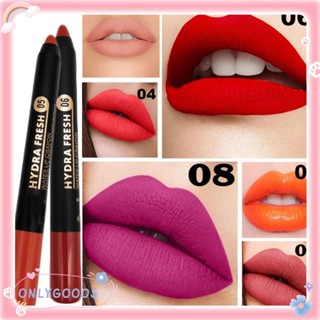 Only ลิปสติกลิปกลอสเนื้อMatte ติดนานกันน้ํา