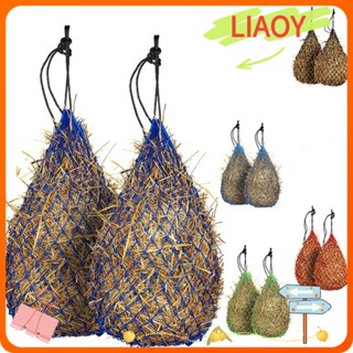 Liaoy Haylage อุปกรณ์ดูแลม้า ไนล่อน ความจุขนาดใหญ่ ทนทาน