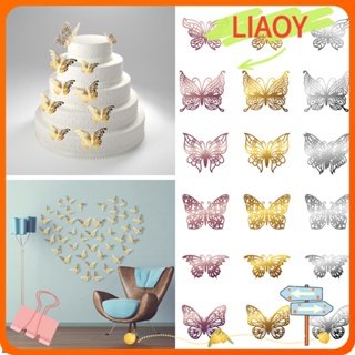 Liaoy สติกเกอร์โลหะ รูปผีเสื้อ สําหรับตกแต่งผนังบ้าน 12 ชิ้น ต่อแพ็ค