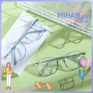 Mihan แว่นตาสายตาสั้น -0.5~-4.0 ป้องกันรังสียูวี ป้องกันความเมื่อยล้า หลากสี แฟชั่นสําหรับผู้หญิง และผู้ชาย