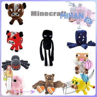 Mihan ของเล่นตุ๊กตาแกะ Minecraft ปลอดสารพิษสําหรับเด็ก