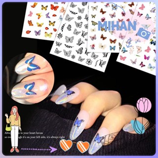 MIHAN Charm DIY Flower Waterproof 3D Nail Art Sticker