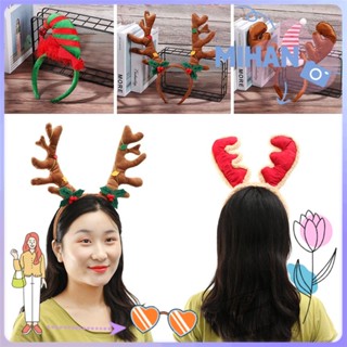 MH Christmas Headband New Fashion Festival  Decoration Masquerade Cartoon Lovely Little Bell Hairband