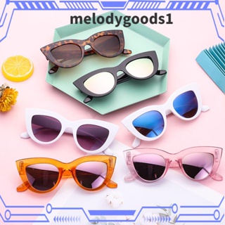 Melodygoods1 แว่นตากันแดด ขนาดใหญ่ สไตล์วินเทจ สําหรับผู้หญิง