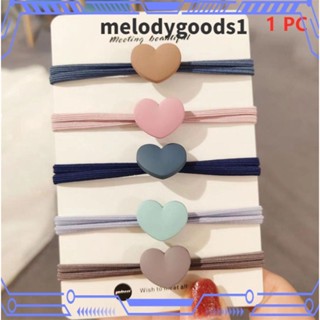 MELODYGOODS1 ยางรัดผม รูปหัวใจ สําหรับผู้หญิง