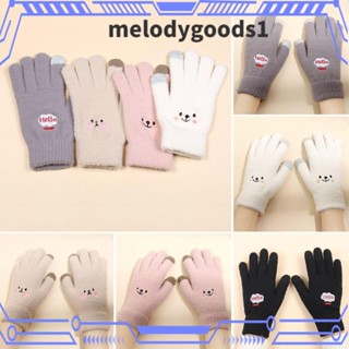 Melodygoods1 ถุงมือกันหนาว หน้าจอสัมผัส ใช้งานกลางแจ้ง ทุกนิ้ว สําหรับเด็กผู้หญิง