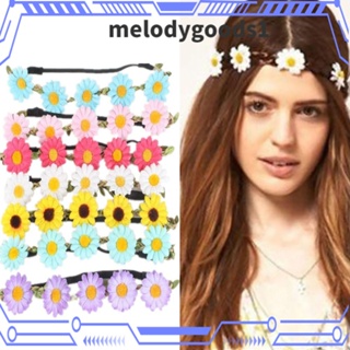 Melodygoods1 พวงหรีดห้าดอก ดอกเดซี่ แหวนแต่งงาน สําหรับเด็กผู้หญิง