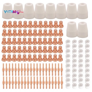 ชุดถ้วยอิเล็กโทรดตัดพลาสม่า PT31 LG40 สําหรับ PT-31 CUT40 CUT50 HYC50D PLC50D HYC410 150 ชิ้น