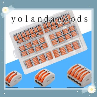 Yola ตัวเชื่อมต่อสายไฟ 2 3 5 พอร์ต สีส้ม 60 ชิ้น