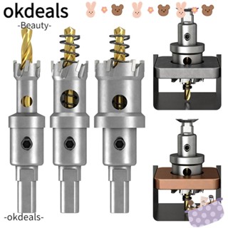 OKDEALS Tct ดอกสว่านโฮลซอ ทังสเตน โลหะ คาร์ไบด์ 14-35 มม. คุณภาพสูง สําหรับแผ่นสเตนเลส