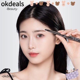 Okdeals ปากกาสักคิ้ว ดินสอเขียนคิ้ว กันน้ํา ติดทนนาน เครื่องมือเครื่องสําอาง แบบพกพา พร้อมแปรง หมุนอัตโนมัติ และคําจํากัดความเริ่มต้น