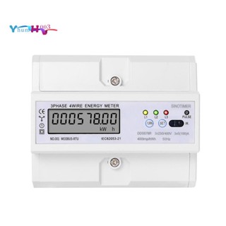 Sinotimer DDS578R เครื่องวัดชั่วโมง 380V 7P คริสตัลเหลว สามเฟส