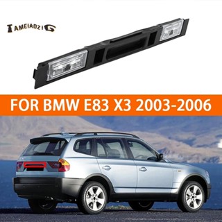 มือจับฝากระโปรงหลัง พร้อมปุ่มกดไฟ แบบเปลี่ยน สําหรับ BMW X3 E83 LCI 2.5L L6 2003-2010 1 ชิ้น