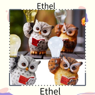 Ethel1 ฟิกเกอร์เรซิ่น รูปนกฮูก พลังงานแสงอาทิตย์ พร้อมไฟ LED สําหรับตกแต่งสวน