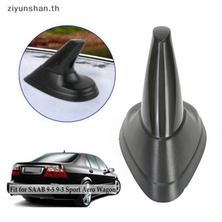 Ziyunshan เสาอากาศครีบ สีดํา อุปกรณ์เสริม สําหรับยานพาหนะ AERO SAAB 9-3 9-5 93 95 JC-887 1 ชิ้น