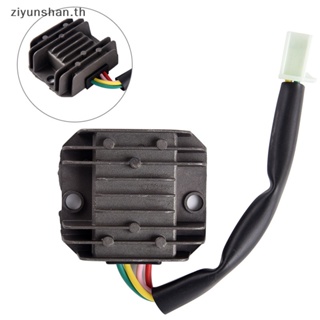 Ziyunshan วงจรเรียงกระแสควบคุมรถจักรยานยนต์ 4 สาย สําหรับจักรยาน 12V DC Quad th