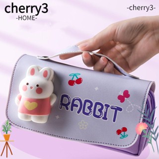 Cherry3 กระเป๋าดินสอ 3D อเนกประสงค์ อุปกรณ์การเรียนน่ารัก กล่องปากกา กล่องดินสอ