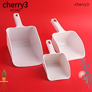 Cherry3 พลั่วตักไอศกรีม ข้าวโพดคั่ว ข้าวโพด และเครื่องเทศ พลาสติก ขนาดเล็ก อเนกประสงค์ สีขาว สําหรับสัตว์เลี้ยง