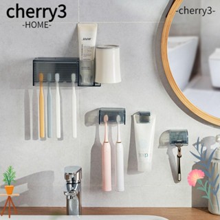 Cherry3 ชั้นวางแปรงสีฟัน อเนกประสงค์ ประหยัดพื้นที่ สีเทา สําหรับห้องน้ํา