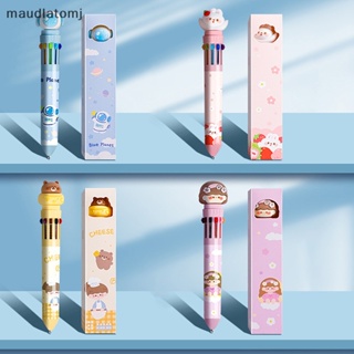 Maud 10 In 1 ปากกาลูกลื่น 0.5 มม. ลายการ์ตูนกระต่าย หมีน่ารัก หลากสี เครื่องเขียน สําหรับโรงเรียน สํานักงาน