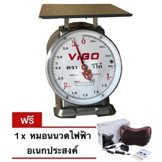 จานแบน มี 2 หน้า VIGO แสตนเลสแท้ 3 กิโล จานแบน แถมฟรี หมอนนวดอเนกประสงค์