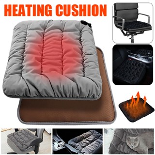 1pc USB Car Seat Pad Cushion Cover Universal Heating Heater Warm Heated Winter