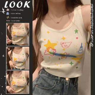 Candy Kids Candy เสื้อครอป เสื้อสายเดี่ยว ย้อนยุค y2k 2023 NEW Style 072822  สบาย ทันสมัย Comfortable fashion A99J33V 36Z230909