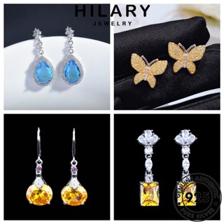 HILARY JEWELRY ไพลิน เครื่องประดับ หนีบ 925 ผู้หญิง ต่างหู หรูหรา เครื่องประดับ เกาหลี ต้นฉบับ ห่วง แท้ Silver แฟชั่น เงิน มรกต ตุ้มหู ทับทิม ซิทริน M099