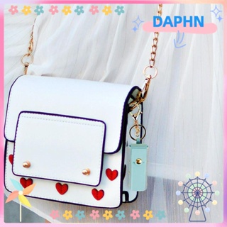 Daphs กล่องใส่ลิปสติก หนังนิ่ม แบบพกพา พร้อมพวงกุญแจ 1 ชิ้น