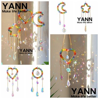 YANN1 โมบายจับแสงอาทิตย์ รูปดวงจันทร์ ดาว หัวใจ คริสตัล DIY สําหรับแขวนตกแต่ง