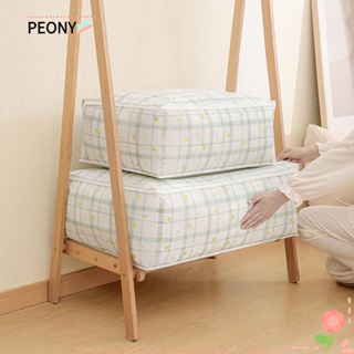 Peonypavilion กล่องเก็บผ้าห่ม กันชื้น DIY สําหรับเดินทาง